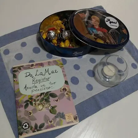 Da La Mae アパート
